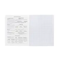 Тетрадь 48 листов в клетку &laquo;Приключения кота Пирожка&raquo; ХИМИЯ, обложка мелованная бумага, с интерактивным справочником, блок офсет