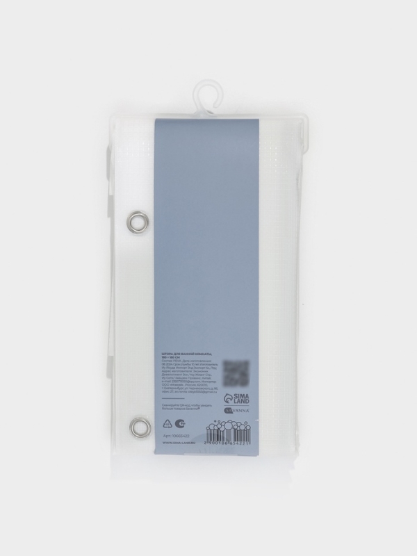 Штора для ванной Штора для ванной "Плитка", 180х180 см, PEVA