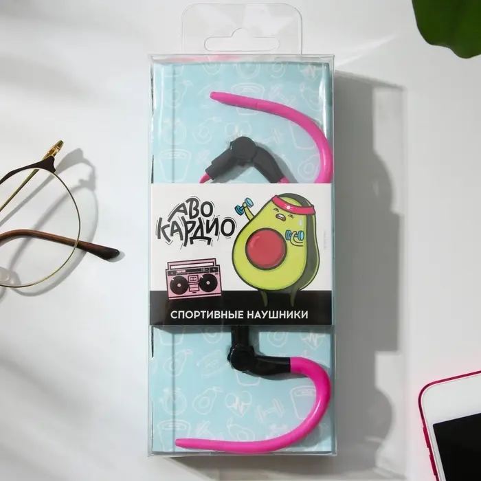 Наушники спортивные «Авокардио», модель W-30 Наушники спортивные «Авокардио», модель W-30