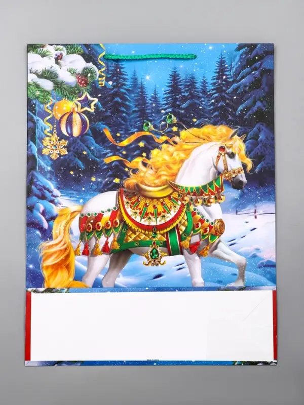 Пакет подарочный новогодний ламинированный, «Конь» , 33×10×42.5 см