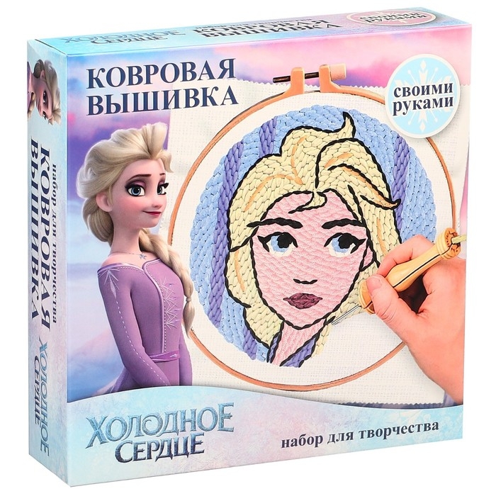 Набор для творчества Ковровая вышивка «Эльза», Холодное сердце Набор для творчества Ковровая вышивка «Эльза», Холодное сердце