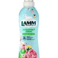Кондиционер для белья LAMM Бархатный пион, 910 мл
