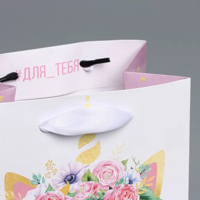 Пакет подарочный ламинированный квадратный, упаковка, «Кошка‒единорожка», 14 х 14 х 9 см Пакет подарочный ламинированный квадратный, упаковка, «Кошка‒единорожка», 14 х 14 х 9 см