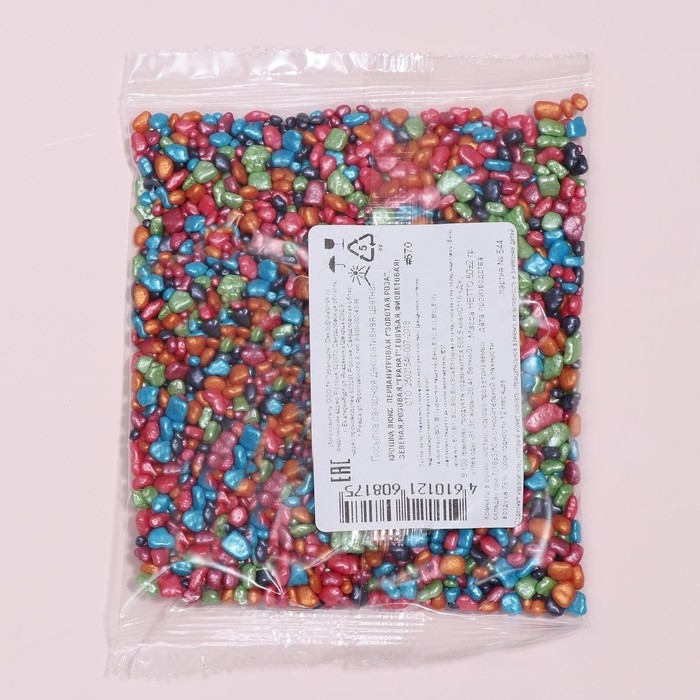 Кондитерская посыпка с мягким центром "Крошка Люкс", перламутровая, 50 г