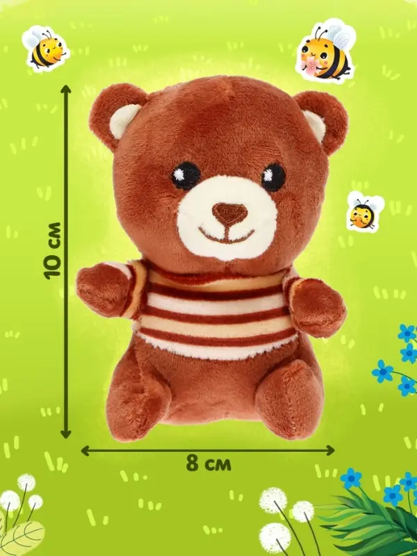 Подарочный набор 3в1 «Медвежонок Мэни», картонная книга, пазл, игрушка Подарочный набор 3в1 «Медвежонок Мэни», картонная книга, пазл, игрушка