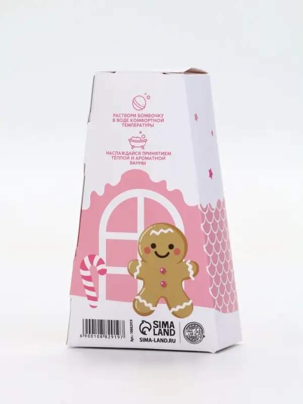 Бомбочки для ванны, аромат клубничный коктейль, набор 3 шт х 40 г, URAL LAB Бомбочки для ванны, аромат клубничный коктейль, набор 3 шт х 40 г, URAL LAB