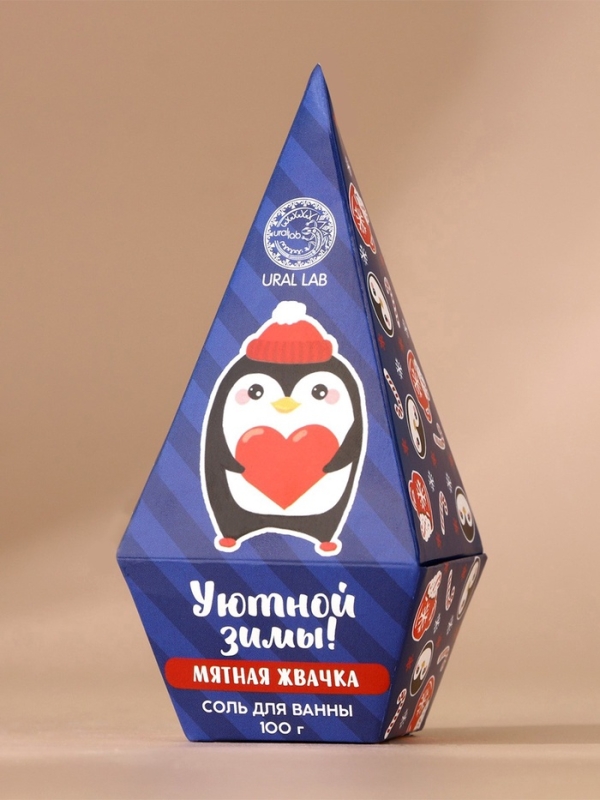 Соль для ванны URAL LAB «Уютной зимы», 100 г, аромат мятной жвачки, Новый Год