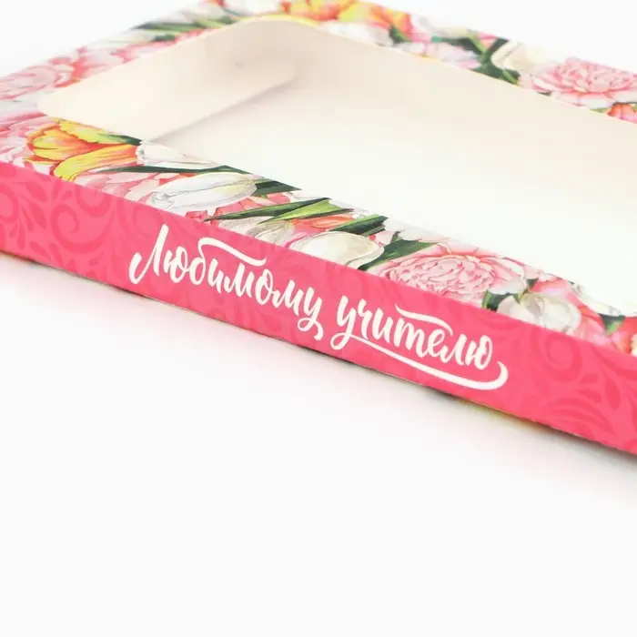 Коробка для шоколада «Любимому учителю», с окном, 17.3 х 8.8 х 1.5 см Коробка для шоколада «Любимому учителю», с окном, 17.3 х 8.8 х 1.5 см