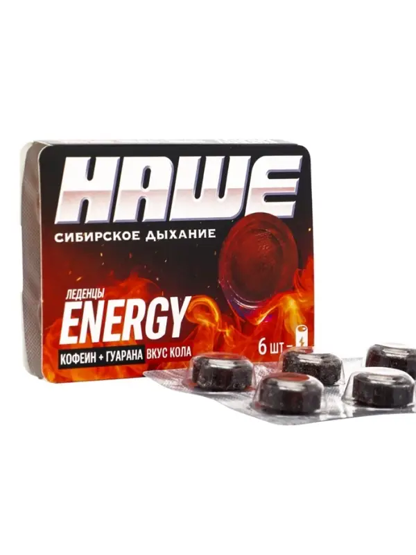 Леденцы тонизирующие &laquo;НАШЕ&raquo;, Energy со вкусом колы, блистер, 6 шт.