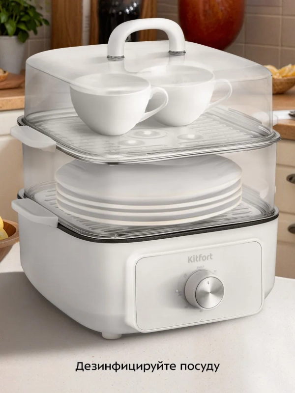 Пароварка электрическая с таймером КТ-6484 - 1000 Вт Пароварка электрическая с таймером КТ-6484 - 1000 Вт