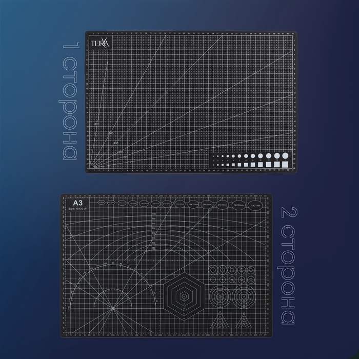 Мат для резки, пятислойный, 30 × 45 см, А3, цвет чёрный Мат для резки, пятислойный, 30 × 45 см, А3, цвет чёрный