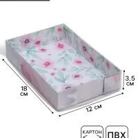 Кондитерская упаковка, коробка для макарун с PVC крышкой, &laquo;Весенний подарок&raquo;, 18&times;12&times;3.5 см