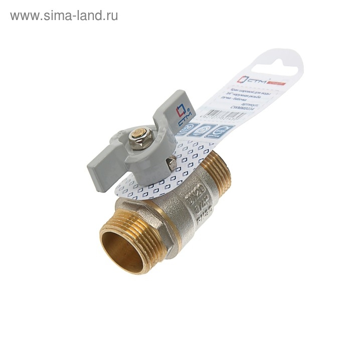 Кран шаровой Кран шаровой "СТМ" Стандарт, PN40, наружная/наружная резьба 3/4", бабочка