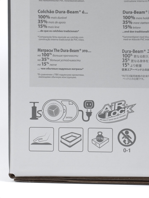 Кровать надувная QUEEN ULTRA с изголовьем 152 х 236 х 86 см, с встр насосом 64448ND Кровать надувная QUEEN ULTRA с изголовьем 152 х 236 х 86 см, с встр насосом 64448ND