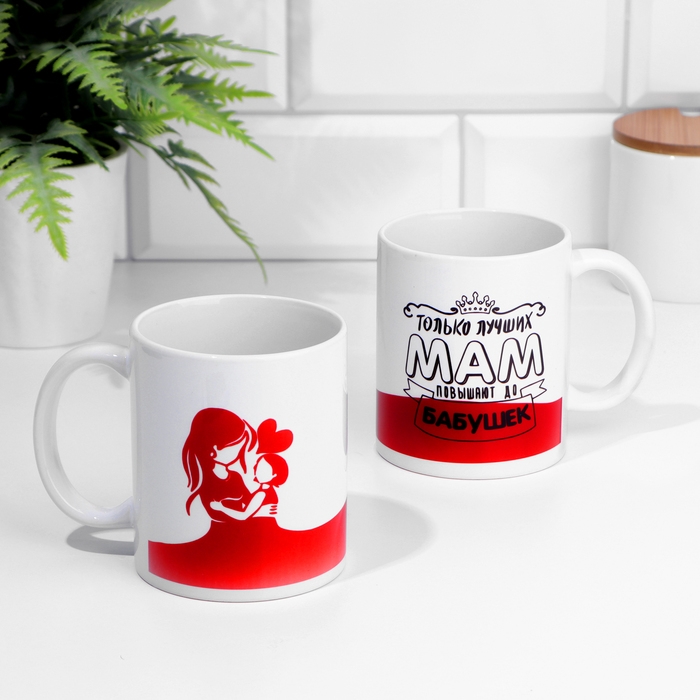 Кружка чайная керамическая "Только лучших мам повышают до бабушек"