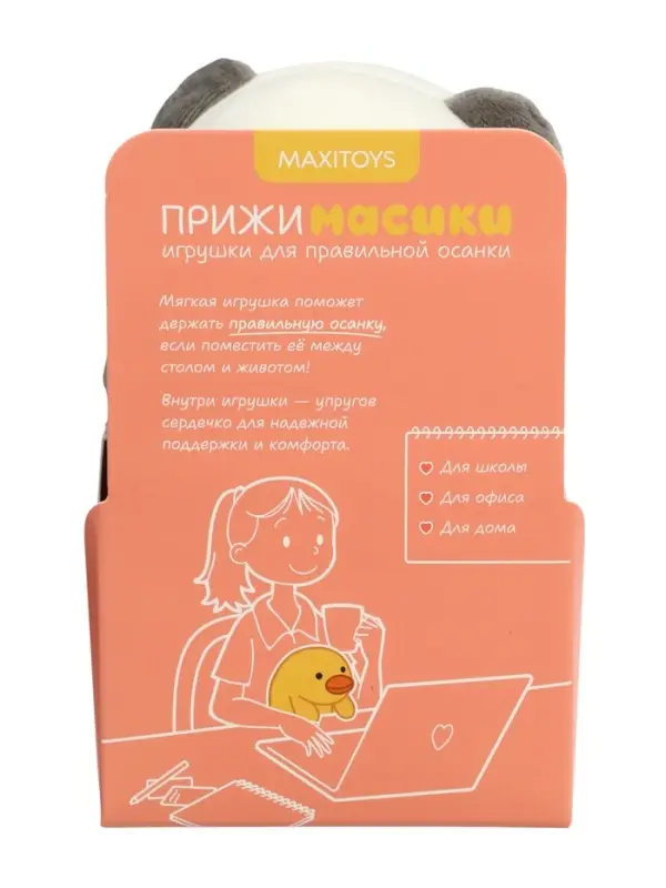 Мягкая игрушка  Мягкая игрушка "Панда Кэти", 18 см MT250304-18