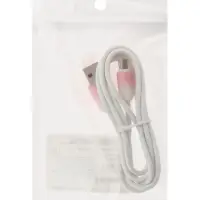 Кабель Type-C-USB, 2 А, 1 м, TPE, белый