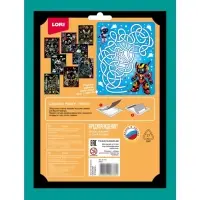 Гравюра 18*24 "Робот" (золото) Гр-770