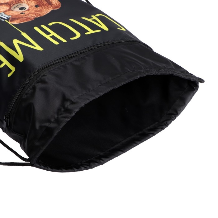 Мешок для обуви с карманом 420 х 340 мм, Calligrata МСО-7С, (мягкий полиэстер, плотность 210D),  Мешок для обуви с карманом 420 х 340 мм, Calligrata МСО-7С, (мягкий полиэстер, плотность 210D), "Медведь"