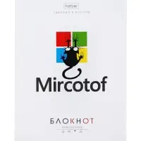 Блокнот Hatber &laquo;Проект Капланопись.Выпуск №1&raquo;, А6, 32 листа, на скобе, МИКС