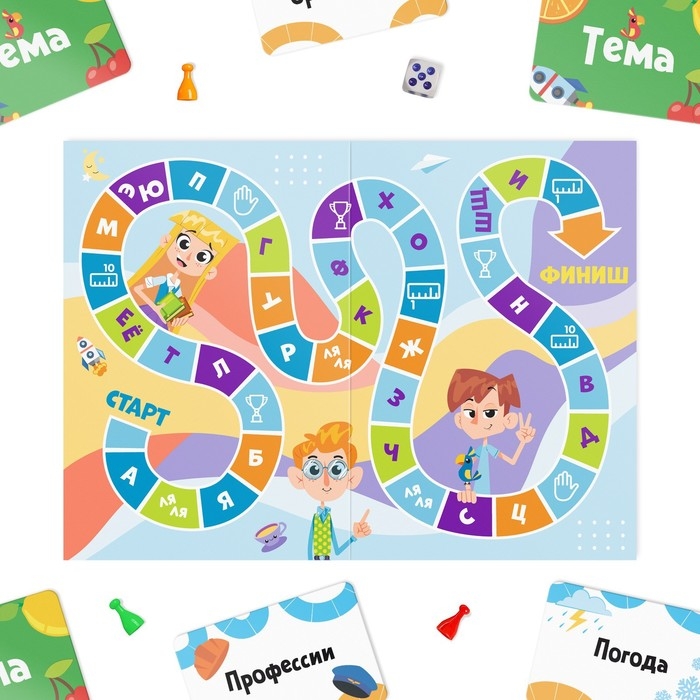 Настольная игра на объяснение слов «Мыслиум», 50 карт, 6+ Настольная игра на объяснение слов «Мыслиум», 50 карт, 6+