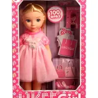 Кукла интерактивная Likee Girl, 30 см, 100 фраз, музыка Шаинского