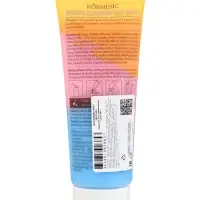 Освежающий скраб для тела с кокосовым желе, 300 г