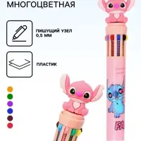 Ручка многоцветная, 10 цветов, 3 шт., &laquo;Монстрик&raquo;