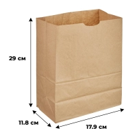 Пакет бумажный 179х118х290 мм, 50гр/м2, крафт, с прямоуг.дном,1000шт/уп