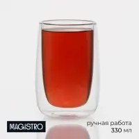 Стакан с двойными стенками Magistro &laquo;Поль Квадро&raquo;, 330 мл, 8.5&times;8.5&times;12 см, стекло, прозрачный