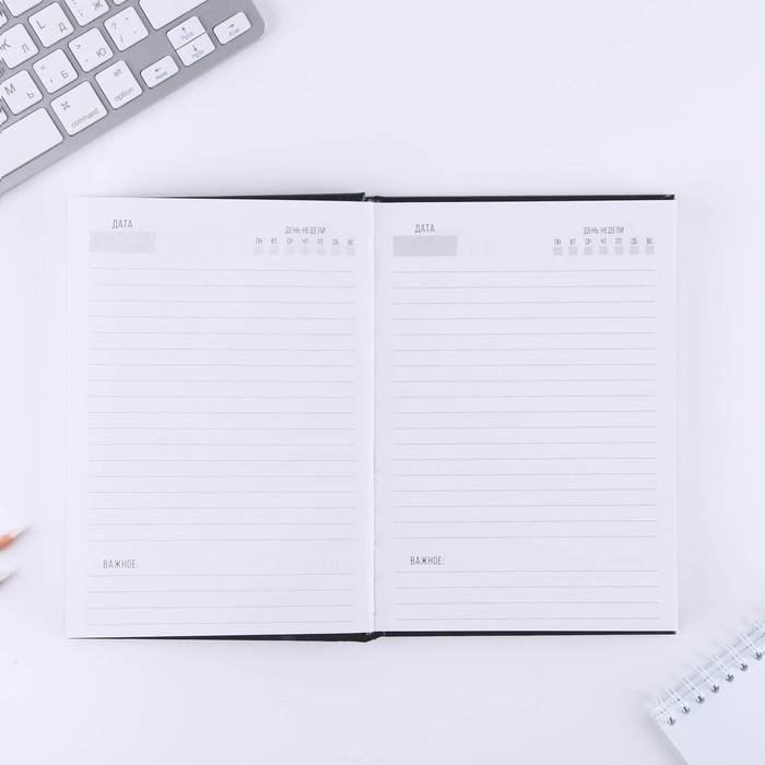 Ежедневник А5 80 л.7бц «8 марта из цветов» Ежедневник А5 80 л.7бц «8 марта из цветов»