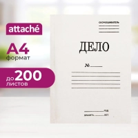 Скоросшиватель картон. ДЕЛО 440г/м2 мелованная