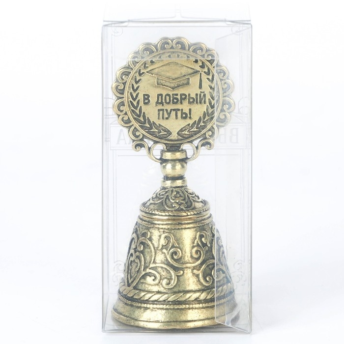 Колокольчик сувенирный на Выпускной «Удачи тебе!» Колокольчик сувенирный на Выпускной «Удачи тебе!»