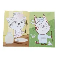 Аппликации с раскрасками &laquo;Три кота. Заморские гости&raquo;, А5, 14 стр.