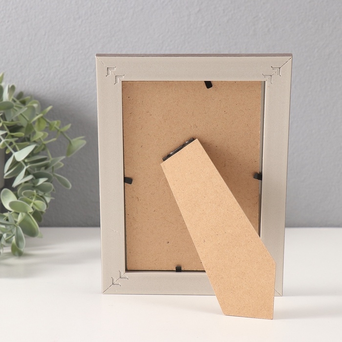 Фоторамка пластик 10х15 см Фоторамка пластик 10х15 см "Корзинное плетение" бежевая 14х19 см