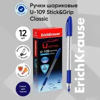 Ручка шариковая ErichKrause U-109 Classic Stick&Grip, узел 1.0 мм, чернила синие, резиновый держатель, длина линии письма 1000 метров Ручка шариковая ErichKrause U-109 Classic Stick&Grip, узел 1.0 мм, чернила синие, резиновый держатель, длина линии письма 1000 метров