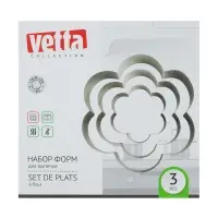 VETTA Набор колец кондитерских 3пр "Цветок", нерж.сталь