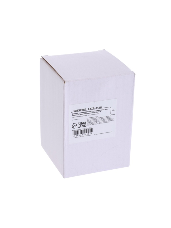 Донный клапан ZEIN engr, большая кнопка, без перелива, нержавеющая сталь, белый Донный клапан ZEIN engr, большая кнопка, без перелива, нержавеющая сталь, белый