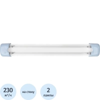 Облучатель-рециркулятор ультрафиолетовый с лампой настенныйОБН-150-1-(2х30)