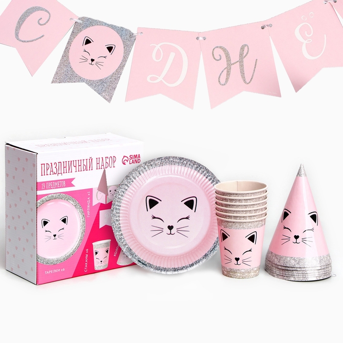 Набор бумажной посуды одноразовый Кошечка&raquo;