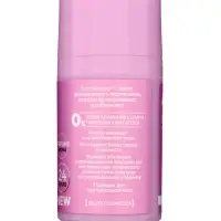 Дезодорант женский роликовый Formula Sexy №4 с феромонами, 50 мл