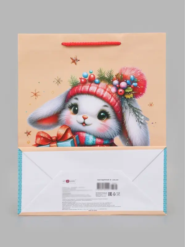 Пакет подарочный &laquo;Зимний зайчонок&raquo;, 26&times;12&times;32 см