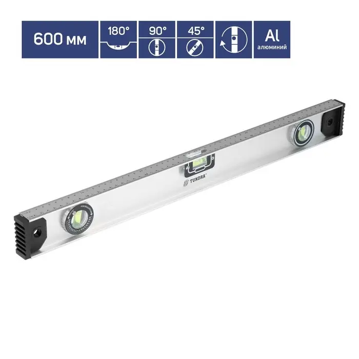 Уровень алюминиевый ТУНДРА &laquo;Рельс&raquo;, 3 глазка (1 поворотный), 600 мм