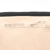 Гермомешок туристический maclay, 5 л, 500D, с лямкой, бежевый