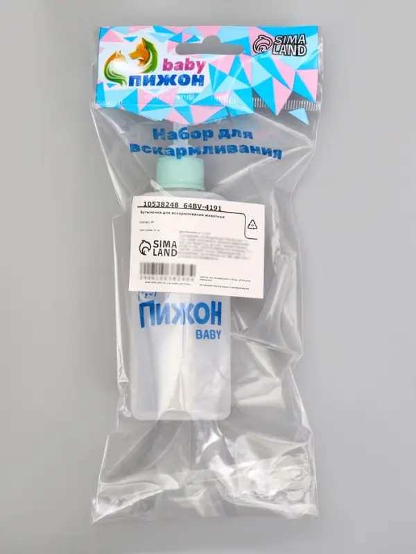 Бутылочка для вскармливания животных &laquo;Пижон&raquo;, 100 мл, с мерной шкалой, соска, воронка, синяя