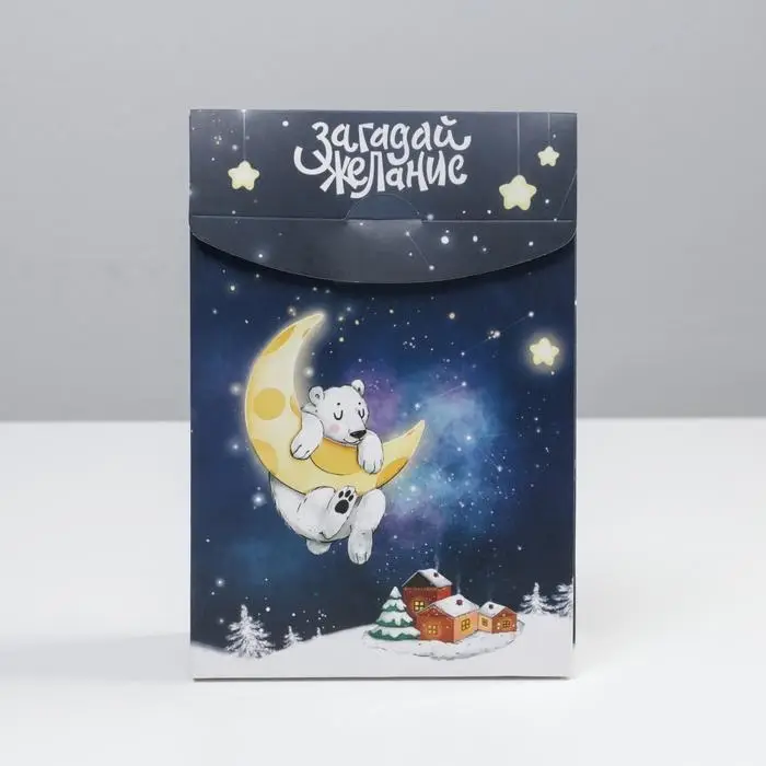 Коробка подарочная новогодняя складная «Звёздочка», 15 х 7 х 22 см, Новый год Коробка подарочная новогодняя складная «Звёздочка», 15 х 7 х 22 см, Новый год