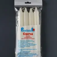 Свечи хозяйственные 50 гр (набор 4 шт) 17 см, 7-8 ч