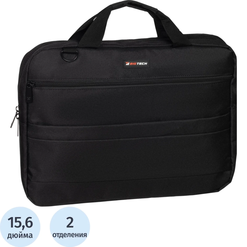 Сумка для ноутбука BigTech Regular 15.6 LB-BT-04GR, серый
