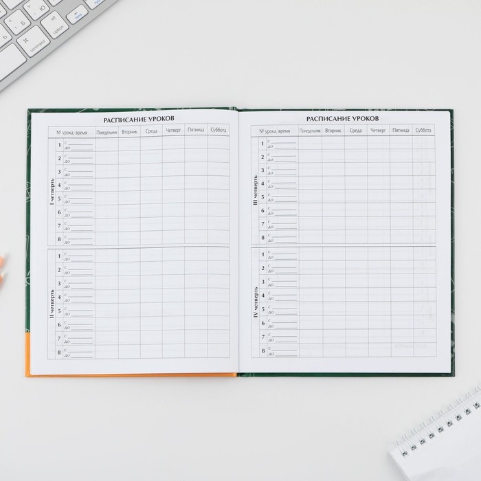 Дневник школьный 1-4 класс «Умный пёс», твердая обложка 7БЦ, глянцевая ламинация, 48 листов Дневник школьный 1-4 класс «Умный пёс», твердая обложка 7БЦ, глянцевая ламинация, 48 листов