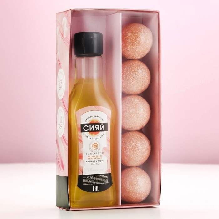 Новогодний подарочный набор косметики «Ты прекрасна!», гель для душа во флаконе мартини 250 мл и бомбочки для ванны 5 х 40 г, Новый Год Новогодний подарочный набор косметики «Ты прекрасна!», гель для душа во флаконе мартини 250 мл и бомбочки для ванны 5 х 40 г, Новый Год